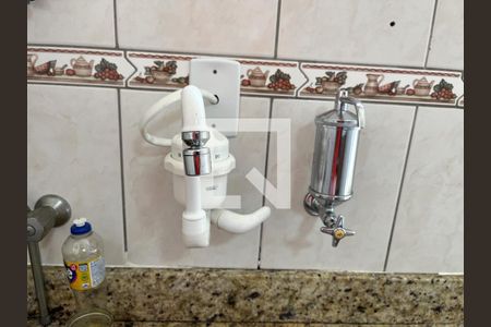 Apartamento à venda com 106m², 2 quartos e 2 vagas Apartamento à venda com 106m², 2 quartos e 2 vagasCozinha