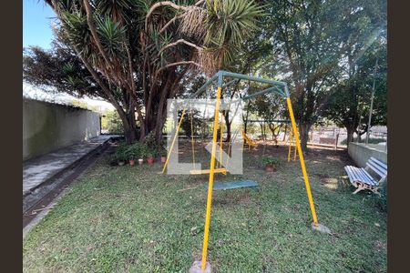 Apartamento à venda com 106m², 2 quartos e 2 vagas Apartamento à venda com 106m², 2 quartos e 2 vagasÁrea comum