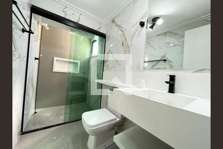 Apartamento à venda com 106m², 2 quartos e 2 vagas Apartamento à venda com 106m², 2 quartos e 2 vagasBanheiro