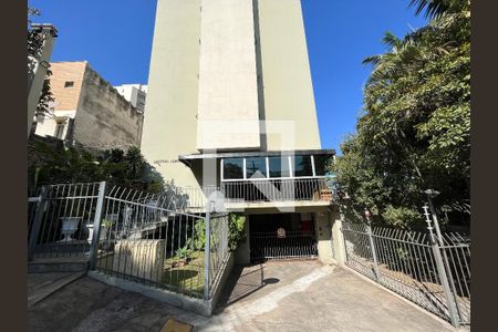 Apartamento à venda com 106m², 2 quartos e 2 vagas Apartamento à venda com 106m², 2 quartos e 2 vagasFachada