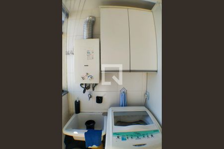 Apartamento à venda com 150m², 3 quartos e 2 vagas Apartamento à venda com 150m², 3 quartos e 2 vagasÁrea de Serviço