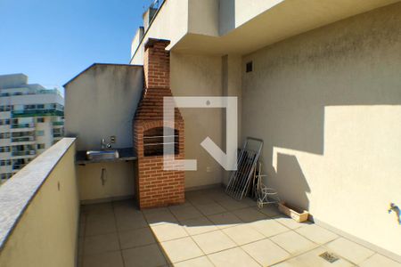 Apartamento à venda com 150m², 3 quartos e 2 vagas Apartamento à venda com 150m², 3 quartos e 2 vagasCobertura