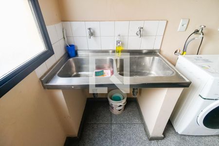 Apartamento à venda com 320m², 6 quartos e 5 vagas Apartamento à venda com 320m², 6 quartos e 5 vagasDetalhe da area de serviço