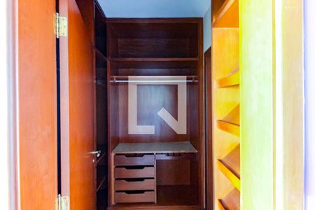 Apartamento à venda com 320m², 6 quartos e 5 vagas Apartamento à venda com 320m², 6 quartos e 5 vagasCloset da suíte 1