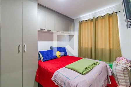 Quarto 01 de apartamento à venda com 2 quartos, 42m² em Jardim Boa Vista (zona Oeste), São Paulo