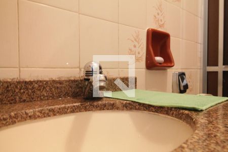 Casa à venda com 200m², 4 quartos e 2 vagasbanheiro 2 - social 