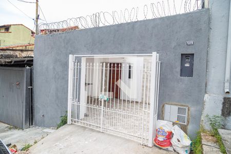 Casa à venda com 60m², 2 quartos e 1 vaga Casa à venda com 60m², 2 quartos e 1 vagaFachada