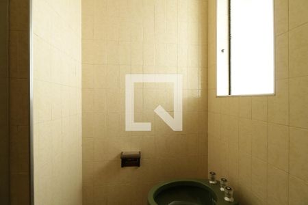 Casa para alugar com 320m², 4 quartos e 5 vagasBanheiro Suite 1