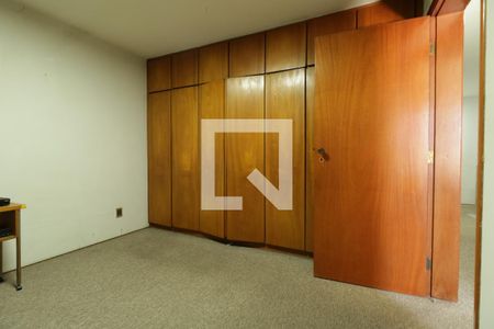 Casa para alugar com 320m², 4 quartos e 5 vagasQuarto 1