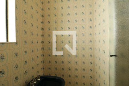 Casa para alugar com 320m², 4 quartos e 5 vagasBanheiro Suite 2