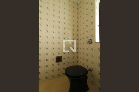 Casa para alugar com 320m², 4 quartos e 5 vagasBanheiro Suite 2