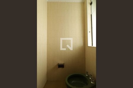 Casa para alugar com 320m², 4 quartos e 5 vagasBanheiro Suite 1