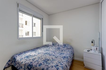 Quarto 1 de apartamento à venda com 2 quartos, 40m² em Vila Guilherme, São Paulo