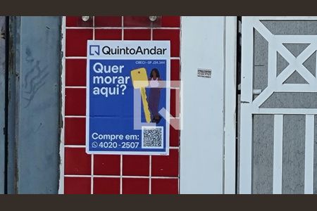 Apartamento à venda com 167m², 3 quartos e 2 vagas Apartamento à venda com 167m², 3 quartos e 2 vagasPlaquinha instalada no portão do imóvel