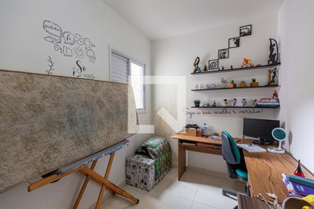 Apartamento à venda com 167m², 3 quartos e 2 vagas Apartamento à venda com 167m², 3 quartos e 2 vagasQuarto 2