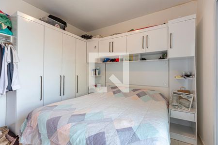 Apartamento à venda com 167m², 3 quartos e 2 vagas Apartamento à venda com 167m², 3 quartos e 2 vagasSuite