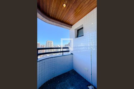 Apartamento à venda com 104m², 3 quartos e 2 vagasVaranda da Suíte