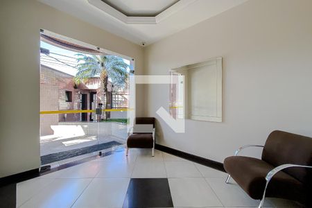 Apartamento à venda com 104m², 3 quartos e 2 vagasÁrea comum