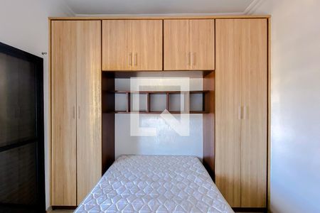 Apartamento à venda com 104m², 3 quartos e 2 vagasQuarto 1