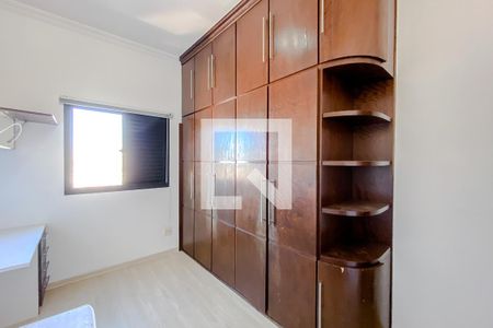 Apartamento à venda com 104m², 3 quartos e 2 vagasQuarto 2