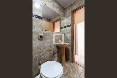 Casa à venda com 170m², 3 quartos e 2 vagas Casa à venda com 170m², 3 quartos e 2 vagasBanheiro 1