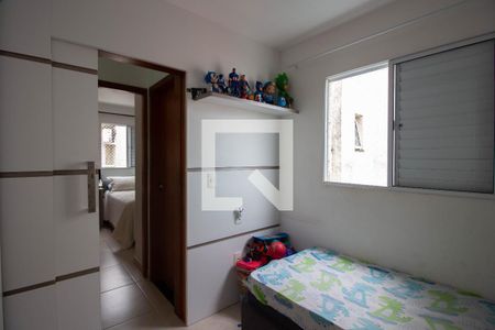 Casa à venda com 46m², 2 quartos e 2 vagas Casa à venda com 46m², 2 quartos e 2 vagasQuarto 1