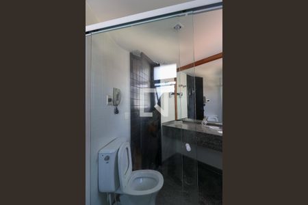 Apartamento para alugar com 46m², 1 quarto e 1 vaga Apartamento para alugar com 46m², 1 quarto e 1 vagaBanheiro da Suíte