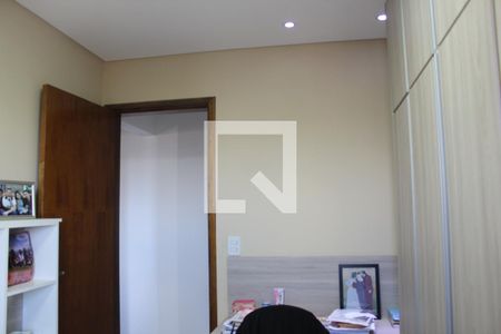 Apartamento à venda com 60m², 2 quartos e 1 vagaQuarto 1