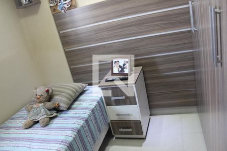 Apartamento à venda com 60m², 2 quartos e 1 vagaQuarto 2