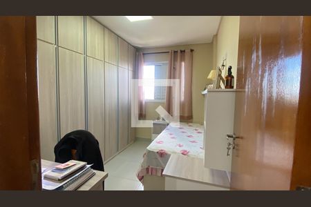 Apartamento à venda com 60m², 2 quartos e 1 vagaQuarto 1