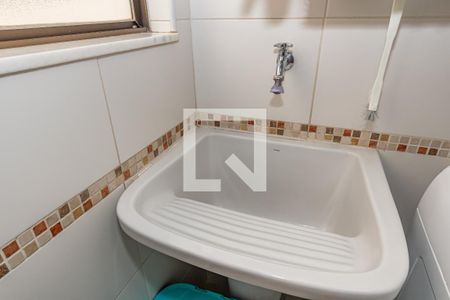 Apartamento à venda com 200m², 3 quartos e 3 vagas Apartamento à venda com 200m², 3 quartos e 3 vagasDetalhe Área de Serviço