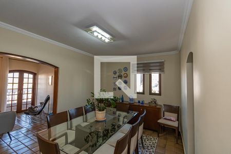 Apartamento à venda com 200m², 3 quartos e 3 vagas Apartamento à venda com 200m², 3 quartos e 3 vagasSala de Jantar