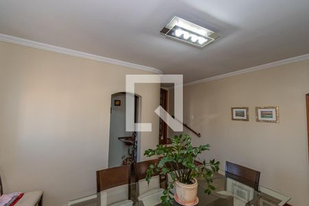 Apartamento à venda com 200m², 3 quartos e 3 vagas Apartamento à venda com 200m², 3 quartos e 3 vagasSala de Jantar