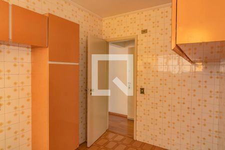 Apartamento à venda com 74m², 2 quartos e 1 vaga Apartamento à venda com 74m², 2 quartos e 1 vagaCozinha