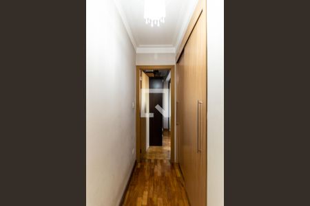 Apartamento à venda com 102m², 2 quartos e 1 vagaCorredor