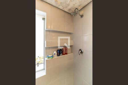 Apartamento à venda com 102m², 2 quartos e 1 vagaBanheiro da Suíte - Ducha