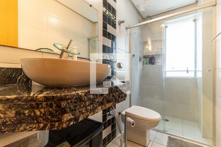 Apartamento à venda com 102m², 2 quartos e 1 vagaBanheiro Social