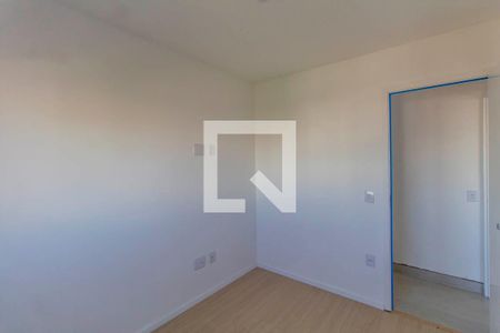 Apartamento à venda com 42m², 2 quartos e 1 vaga Apartamento à venda com 42m², 2 quartos e 1 vagaQuarto 2