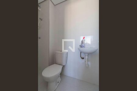 Apartamento à venda com 42m², 2 quartos e 1 vaga Apartamento à venda com 42m², 2 quartos e 1 vagaBanheiro