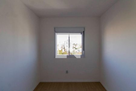 Apartamento à venda com 42m², 2 quartos e 1 vaga Apartamento à venda com 42m², 2 quartos e 1 vagaQuarto 2