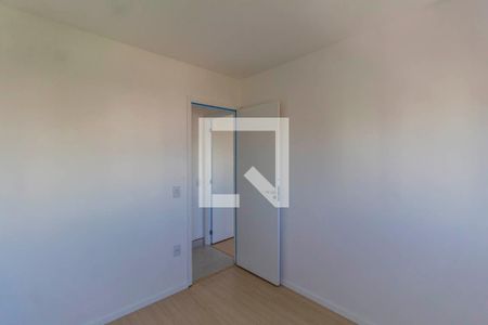 Apartamento à venda com 42m², 2 quartos e 1 vaga Apartamento à venda com 42m², 2 quartos e 1 vagaQuarto 2