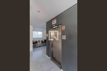 Apartamento à venda com 42m², 2 quartos e 1 vaga Apartamento à venda com 42m², 2 quartos e 1 vagaÁrea Comum - Elevador