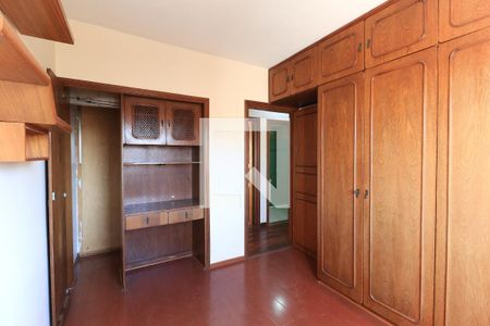 Apartamento à venda com 115m², 3 quartos e 2 vagas Apartamento à venda com 115m², 3 quartos e 2 vagasQuarto 1