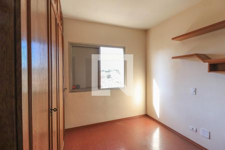 Apartamento à venda com 115m², 3 quartos e 2 vagas Apartamento à venda com 115m², 3 quartos e 2 vagasQuarto 1
