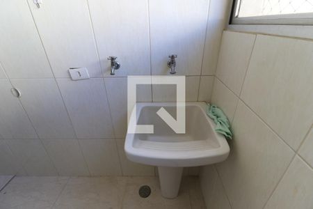 Apartamento à venda com 115m², 3 quartos e 2 vagas Apartamento à venda com 115m², 3 quartos e 2 vagasÁrea de Serviço
