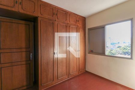 Apartamento à venda com 115m², 3 quartos e 2 vagas Apartamento à venda com 115m², 3 quartos e 2 vagasQuarto 1