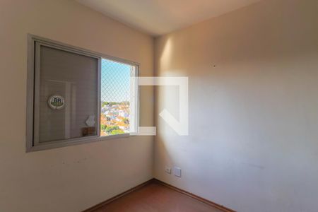 Apartamento à venda com 115m², 3 quartos e 2 vagas Apartamento à venda com 115m², 3 quartos e 2 vagasQuarto 2