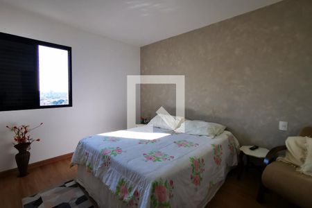 Apartamento à venda com 96m², 3 quartos e 1 vaga Apartamento à venda com 96m², 3 quartos e 1 vagaQuarto 3