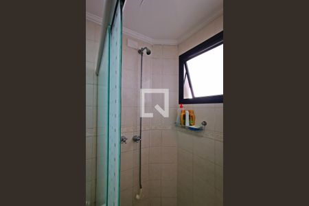 Apartamento à venda com 96m², 3 quartos e 1 vaga Apartamento à venda com 96m², 3 quartos e 1 vagaBanheiro