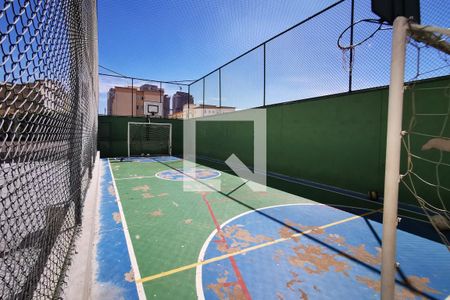 Apartamento à venda com 96m², 3 quartos e 1 vaga Apartamento à venda com 96m², 3 quartos e 1 vagaÁrea comum